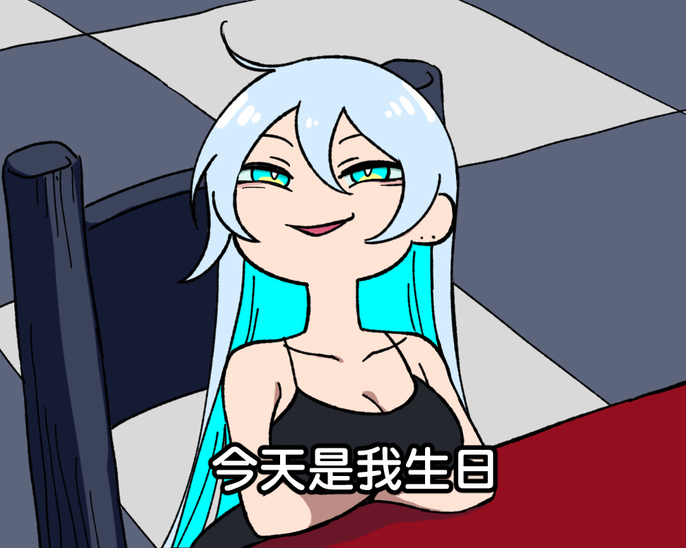 Perle的魔女手札 tweet media