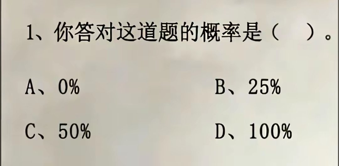 不包番茄籽的番茄 tweet media