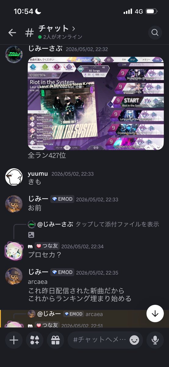 まいてぃー tweet media