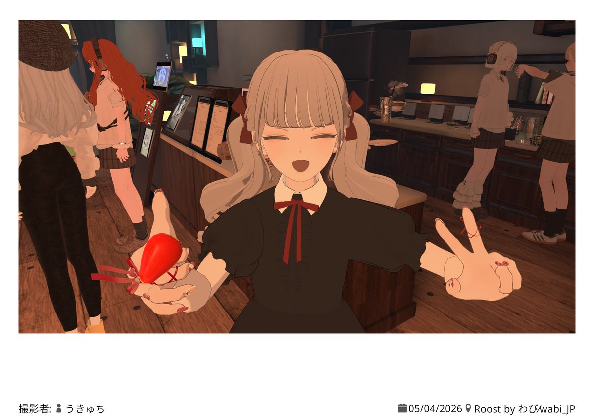 えびまろ tweet media