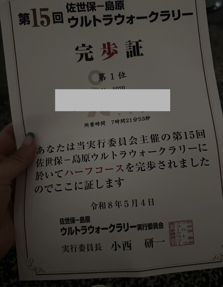 キティ tweet media