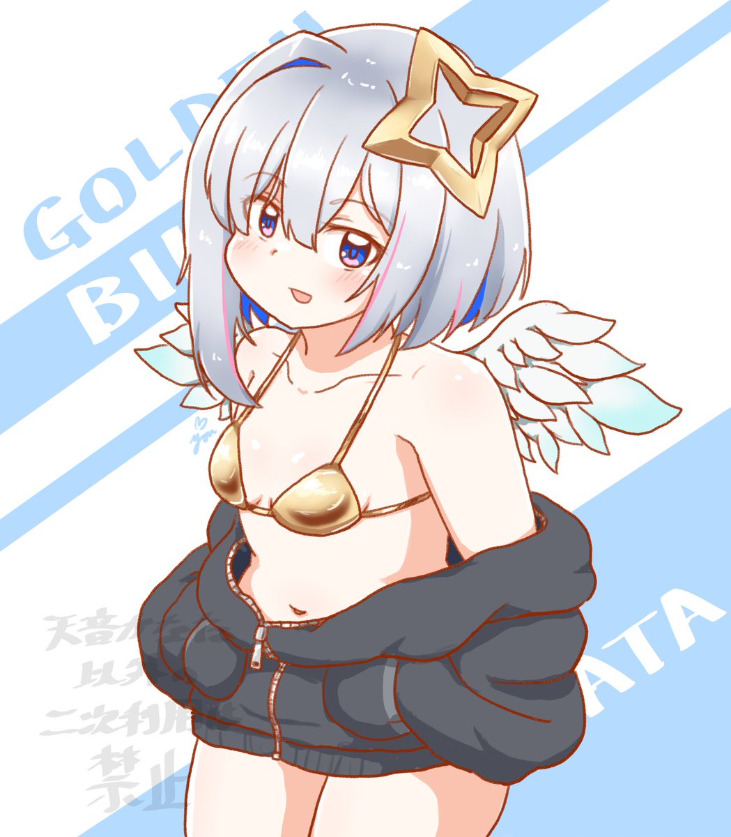 天音かなた 「GOLDEN BIKINI KANATA #かなたーと」|YOU【補給艦の白兎】のイラスト