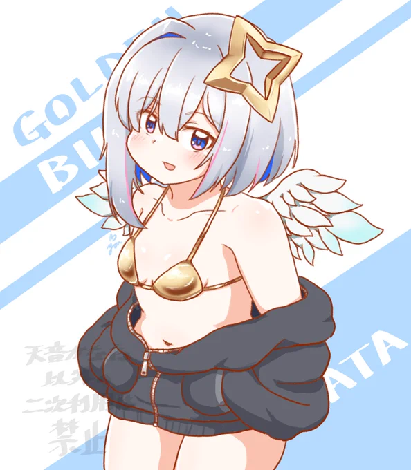 GOLDEN BIKINI KANATA #かなたーと