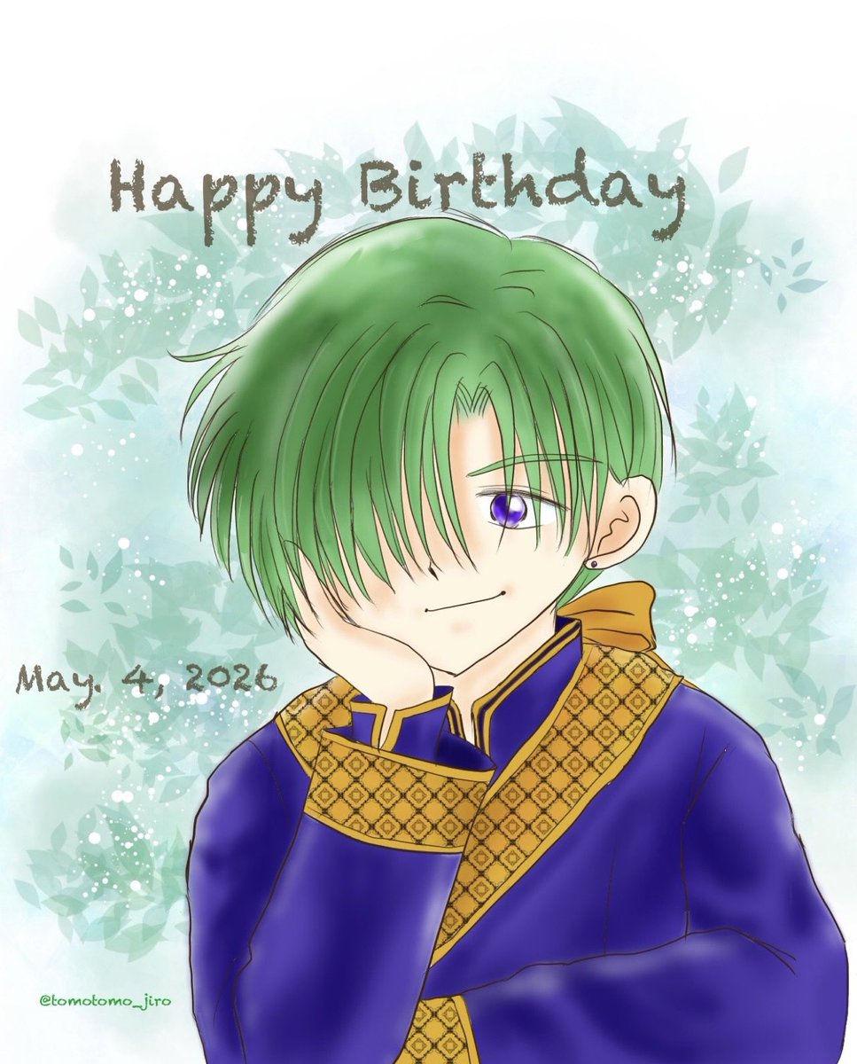 tomotomo_jiro's tweet photo. ジェハ、お誕生日おめでとう！🎉🐉

過去絵です🙏💦 https://t.co/iYldg9dahB