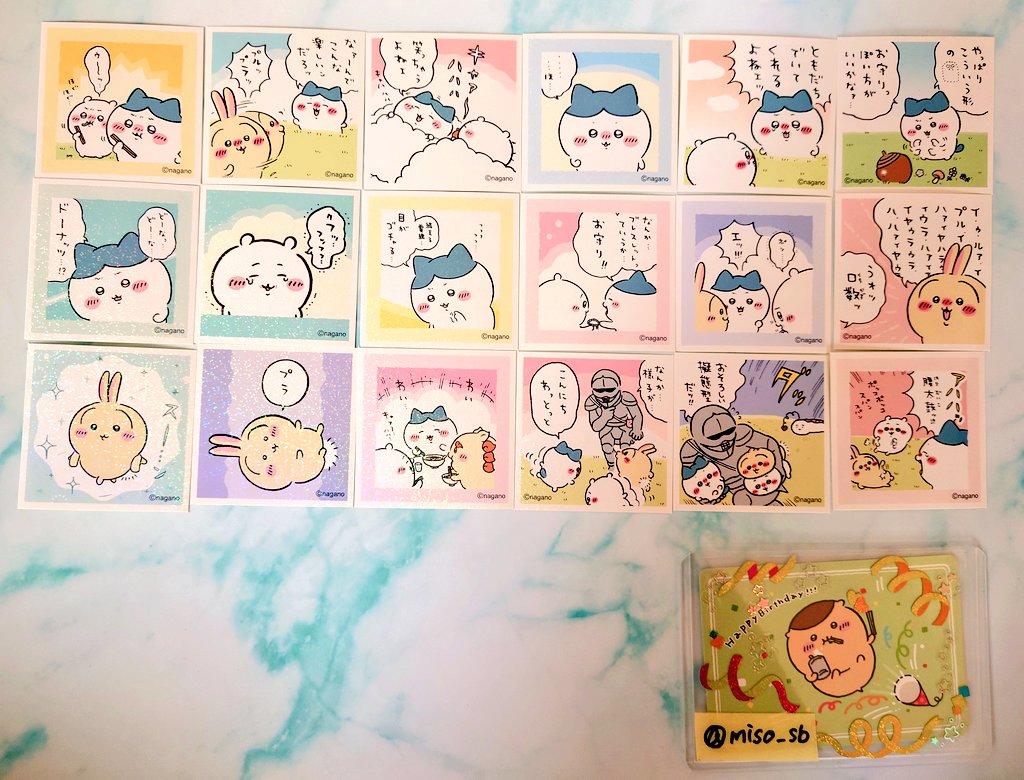 みそ tweet media