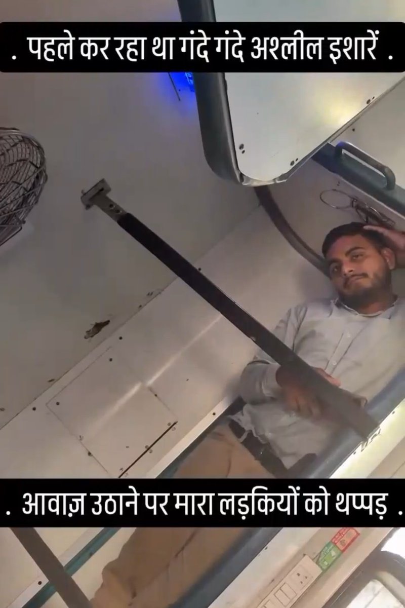 Reena Sharma ( शर्मा जी की छोटी बेटी ) tweet media
