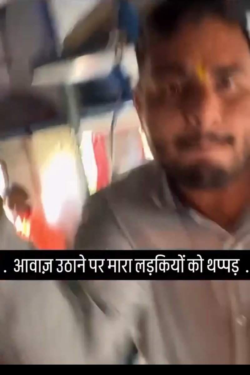 Reena Sharma ( शर्मा जी की छोटी बेटी ) tweet media