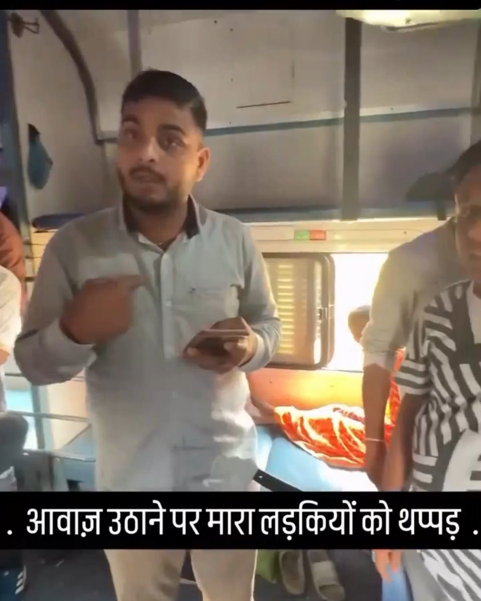 Reena Sharma ( शर्मा जी की छोटी बेटी ) tweet media