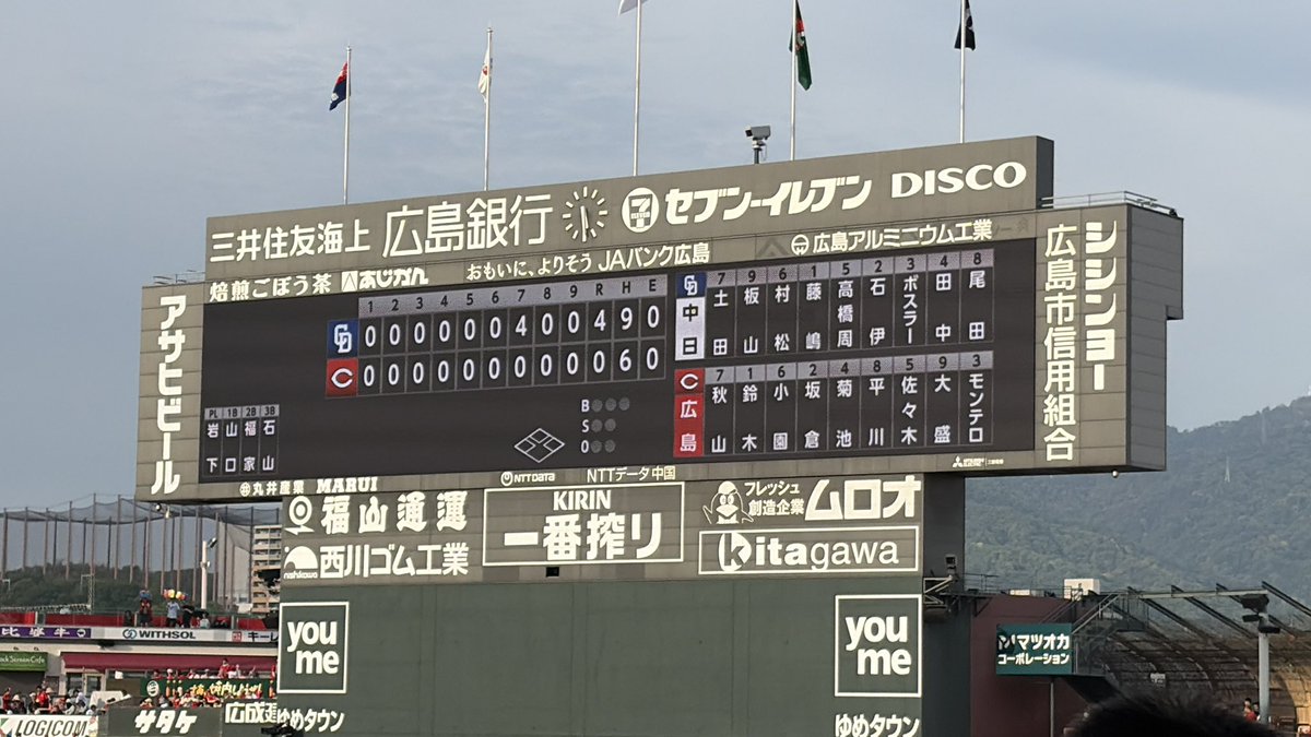 "SHAKARIK1"菊澪🎏公式戦,5/10.31 tweet media