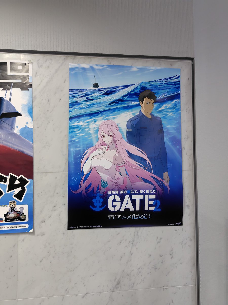 クロスケ tweet media