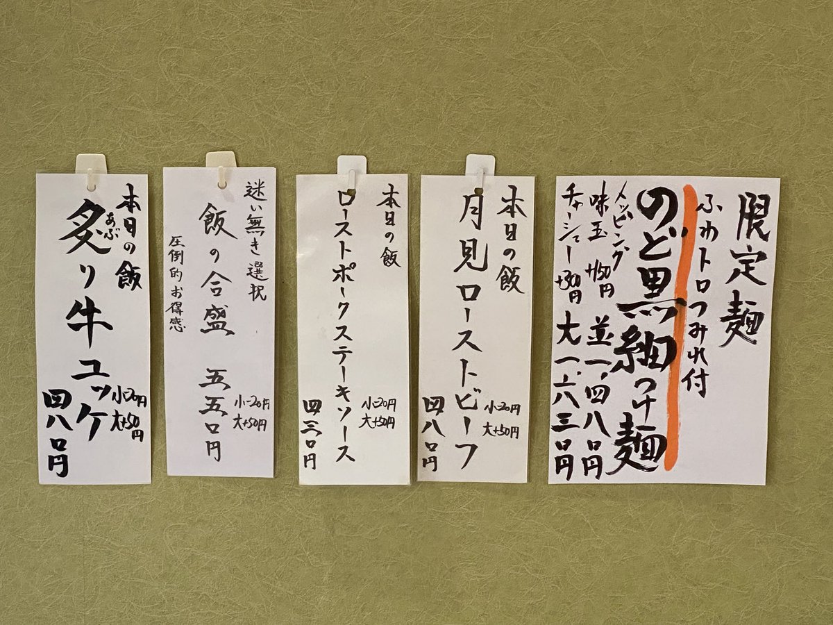 竹末　真和@ダイヤモンドZホールディングス tweet media