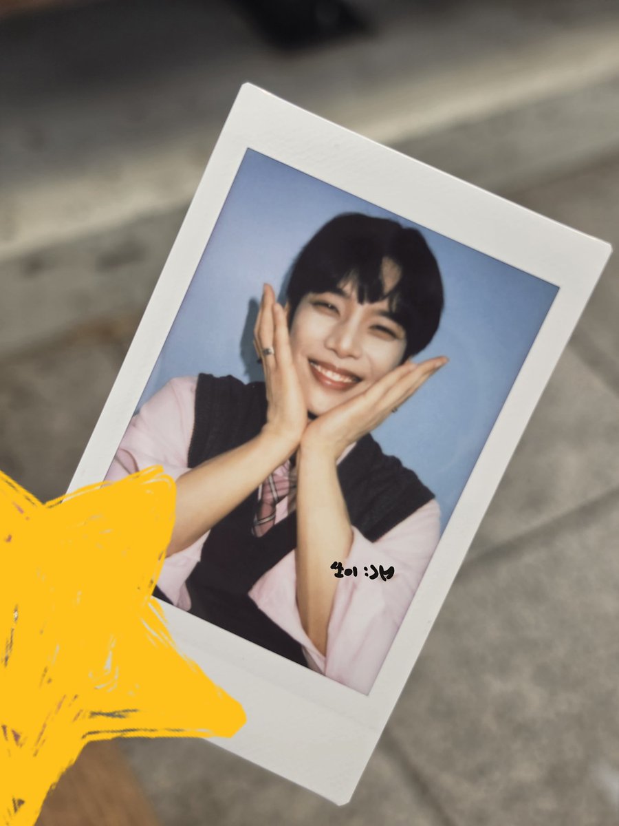 쏘이 tweet media