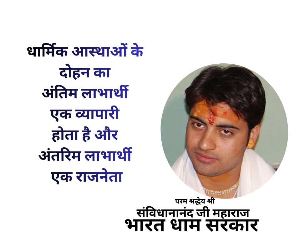 Gagan Joshi tweet media