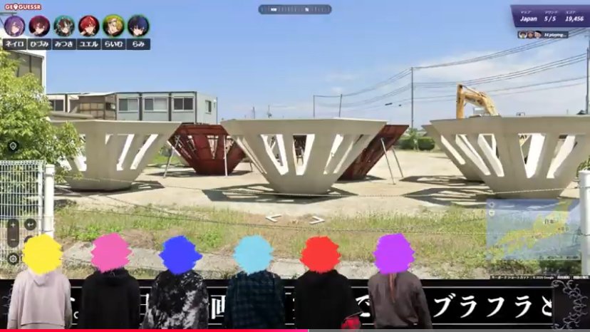 yucca0214's tweet image. これがなんなのか気になって調べたら合ってるかはわかりませんが、魚礁（ネットブルリーフ）の仮置き場らしいですね！Google画像検索で調べた！
#ブラフラ
