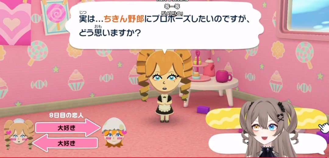 らんらん様 なんで？？？？？？？？？？？？？？？？