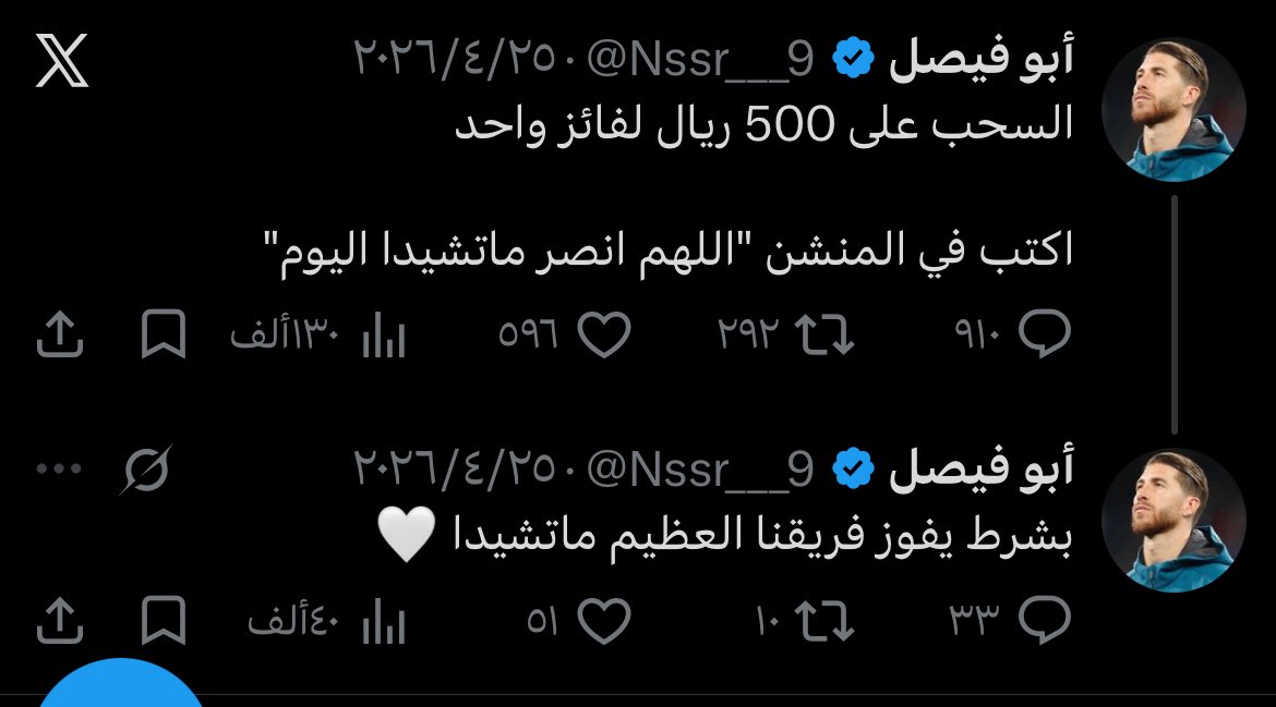 ucxaj's tweet photo. @Nssr___9 مو اقوى من هذا الانبطاح ولنادي اجنبي ضد  ممثل وطنك 🤣🤣￼￼ https://t.co/TKiR7jOIdY