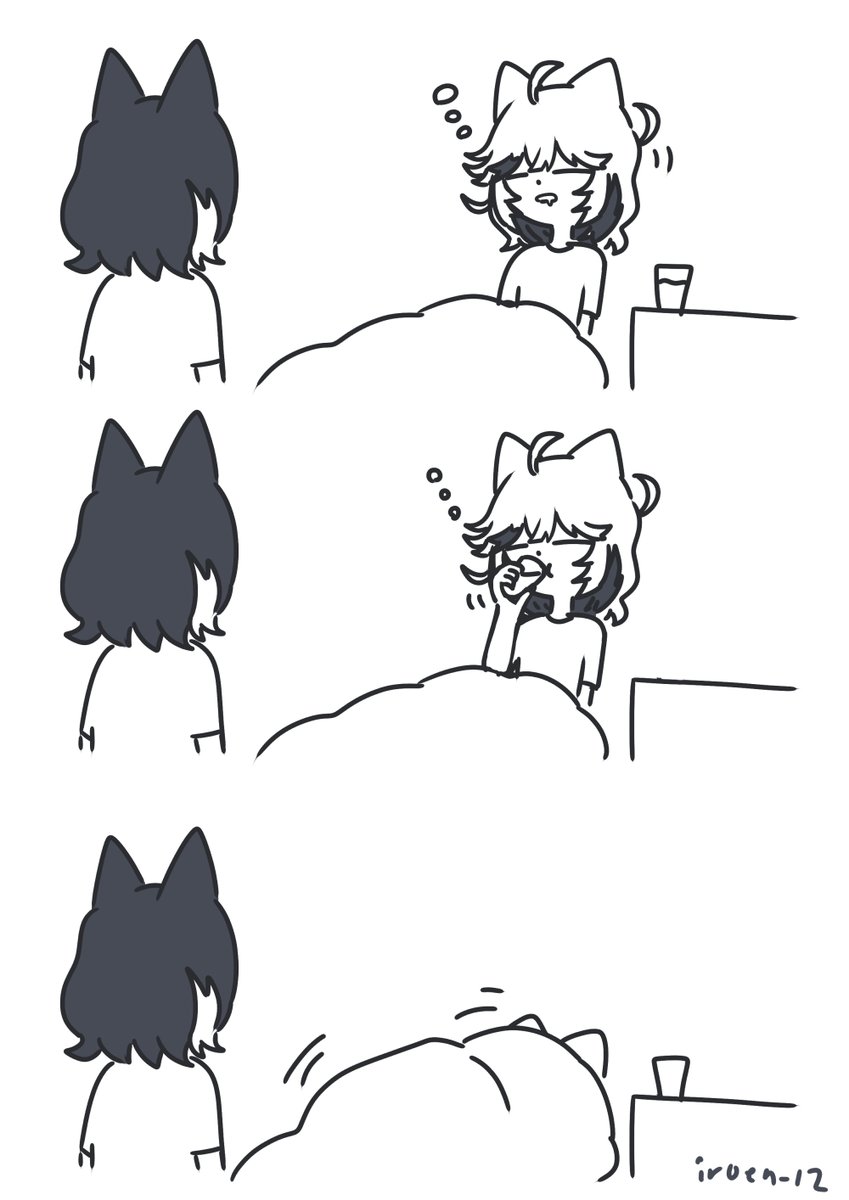 ぴつじゅに tweet media