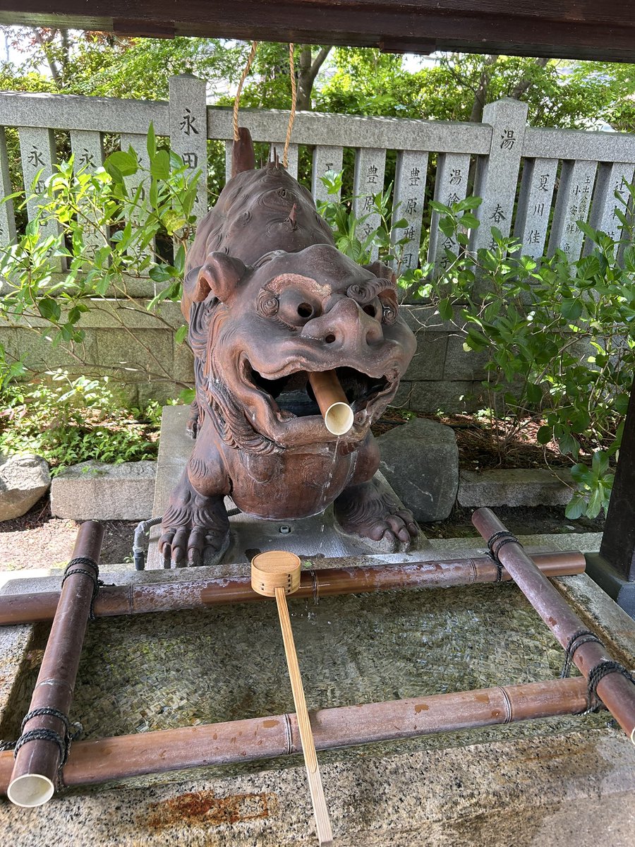 二時頃🥔⛩ tweet media