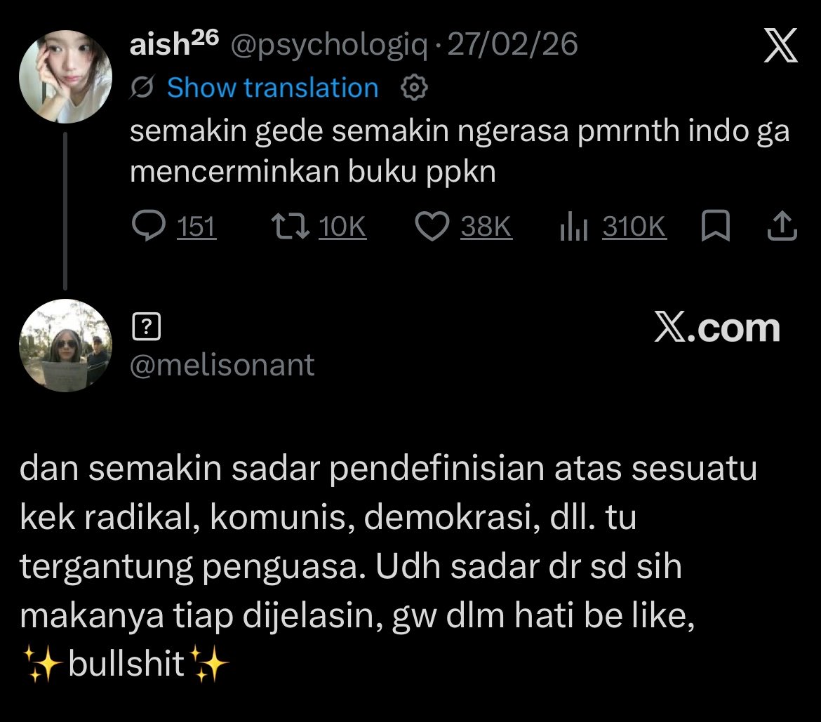𔓘 tweet media