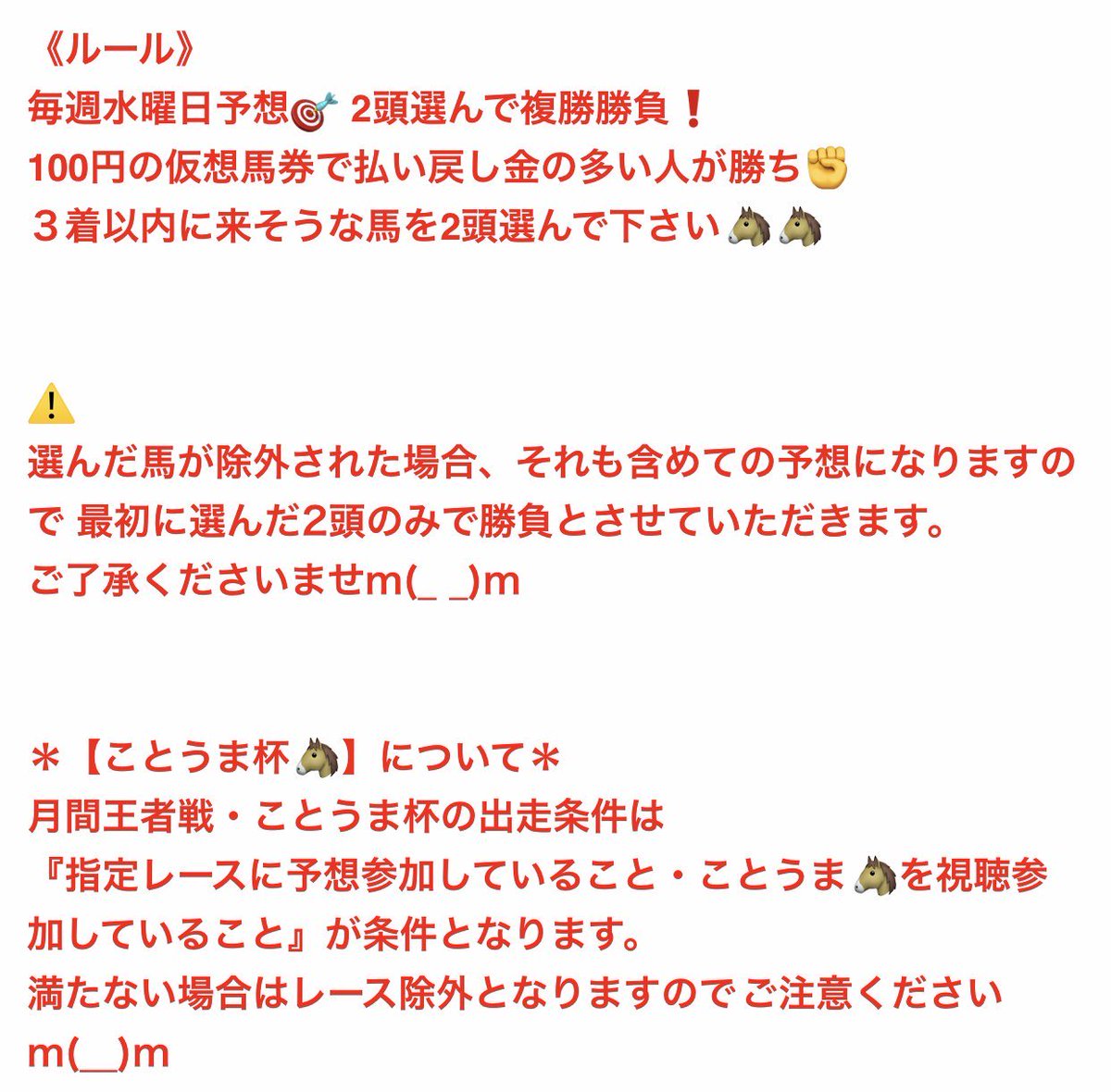 🐶Mari Nakaji🐱 tweet media