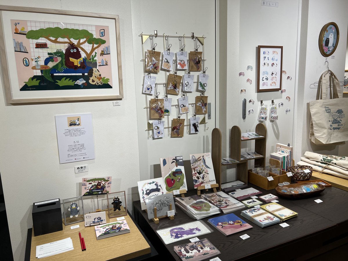 今日の在廊はお休みです。ゆっくり作品見て頂ければと思います。よろしくお願いします😸