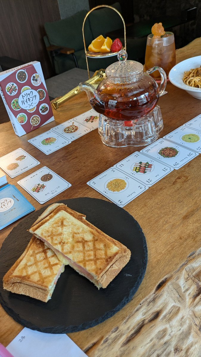 カフェハイドアウトHideOut四条店 tweet media