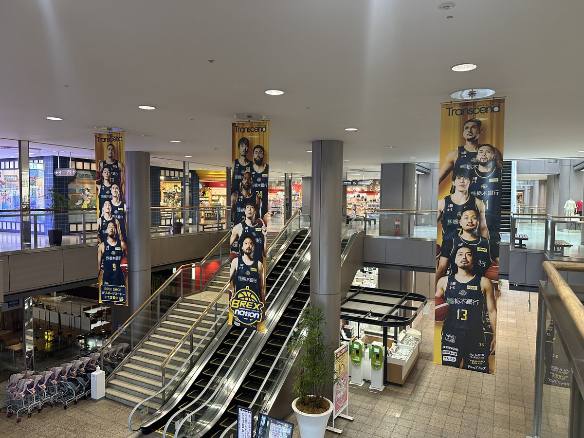FKD福田屋百貨店【公式】 tweet media