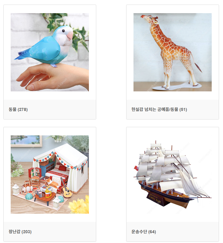 깐감 tweet media