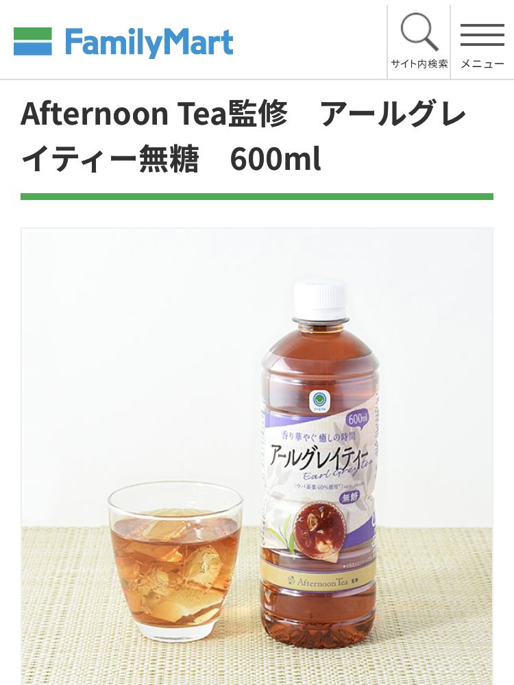ミヤモト tweet media