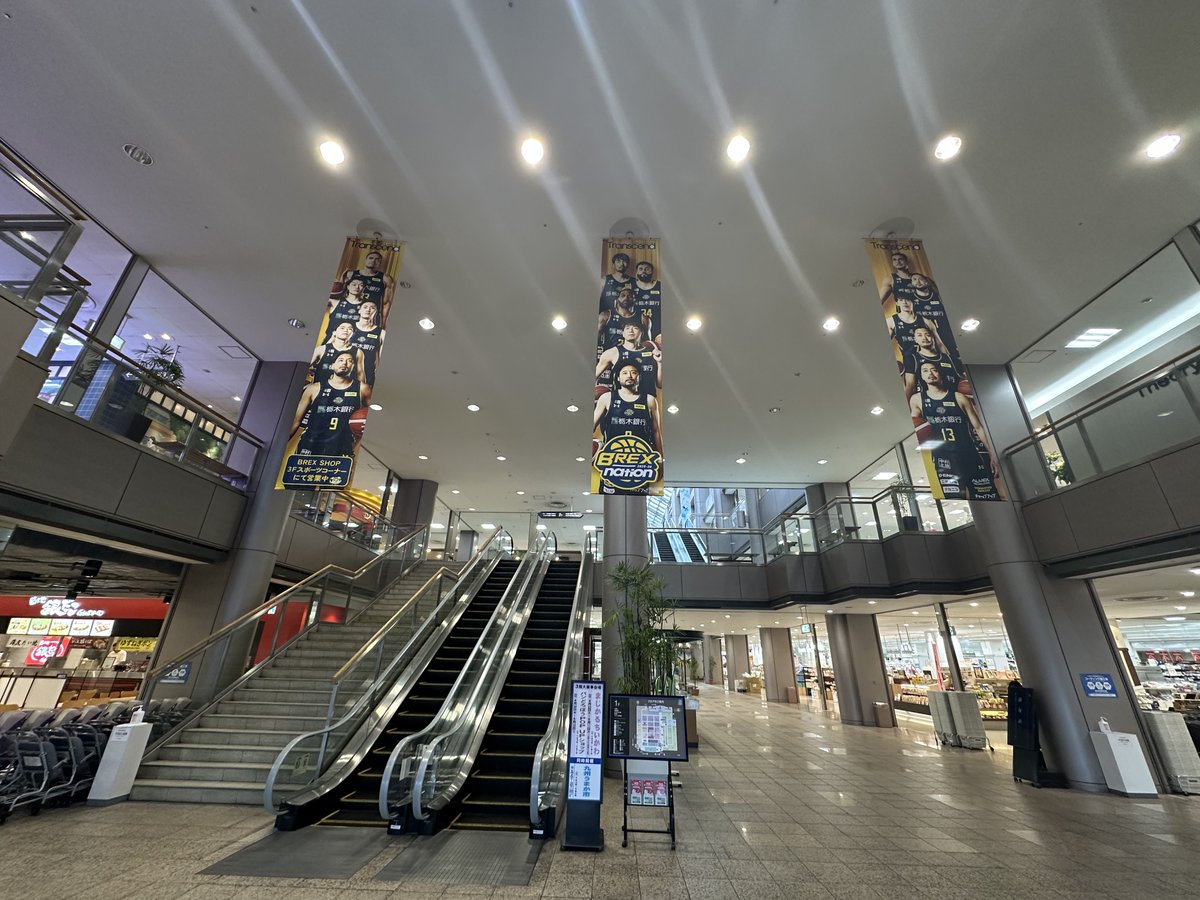 FKD福田屋百貨店【公式】 tweet media