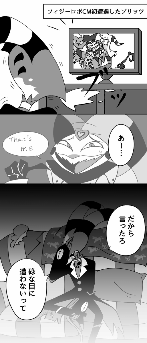 くれあ tweet media