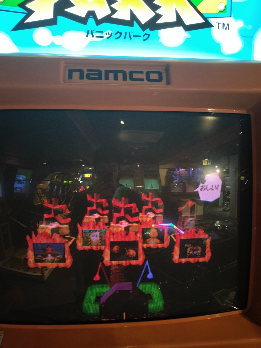 PLAYER1 tweet media