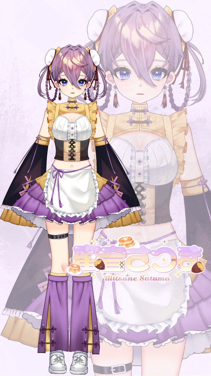 蜜音さつま🍠💜 tweet media