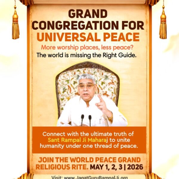 #विश्वमेंशांति_भाईचारा_कैसेहो
#GodMorningMonday 
Experience a spiritual transformation through the supreme knowledge of Saint Rampal Ji Maharaj. Let's unite to end global tensions and bring peace to every home.🙏
1 To 3May विश्वशांति अनुष्ठान
Supreme Sant Rampal Ji