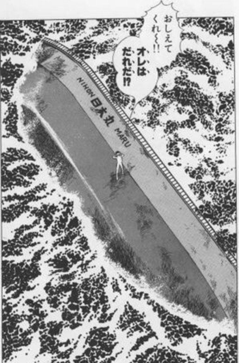 久保商店 tweet media