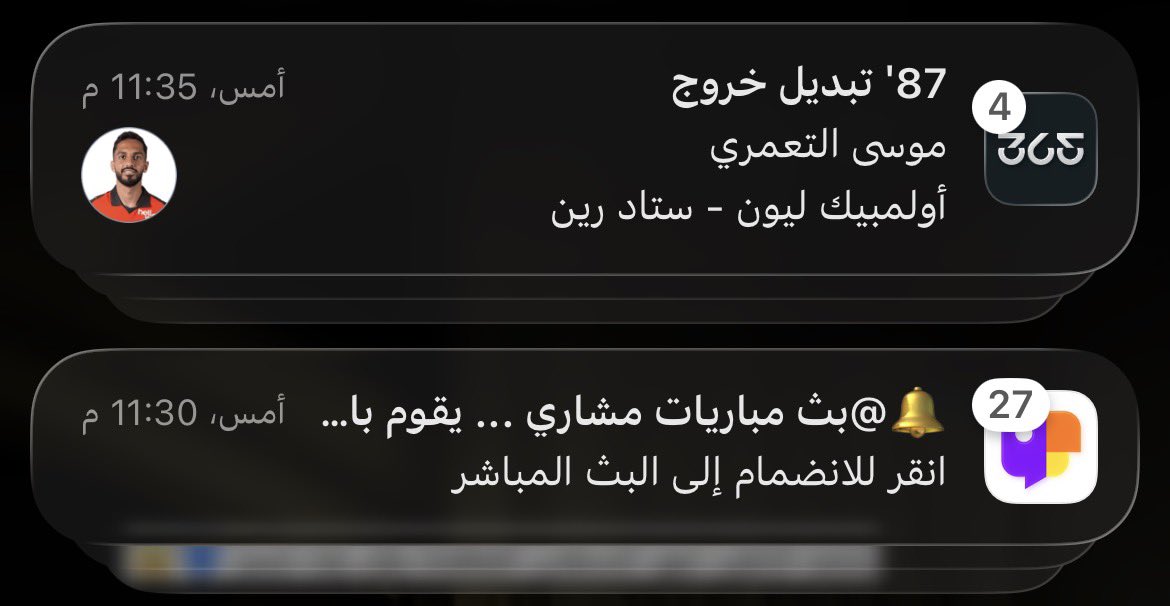 محمد بن احمد 🇸🇦 tweet media