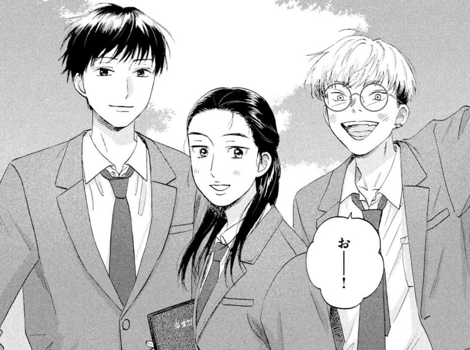 bigkubado's tweet photo. SPOILERS #SkipToLoafer CH 79
.
.
.
Yo necesito que ellos sigan apareciendo porque los voy a extrañar un montón 🤧🥹 https://t.co/IcrbtB5QVq