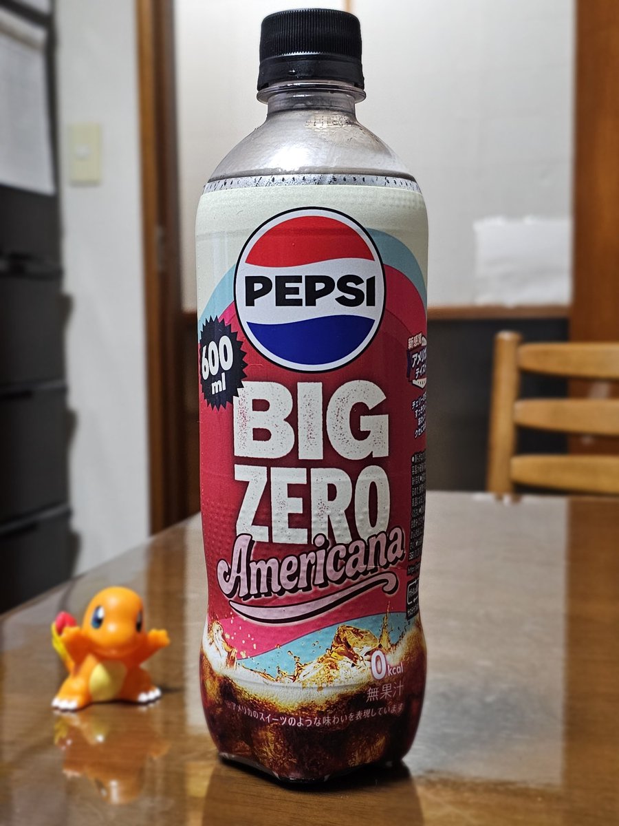 ペプシ派 ペプシとヘラルボニーによる万博コラボレーション！「ペプシ ZERO