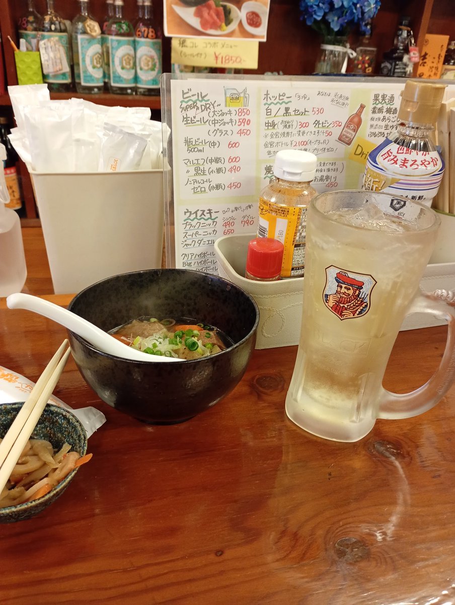 H2O@総資産ある程度いけたら考える40代 tweet media