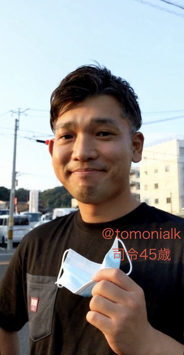 tomonialk's tweet photo. 司令たち
どの人たちがタイプ？😂

知っている人は知っている🤫 https://t.co/HUZz59Fjj6