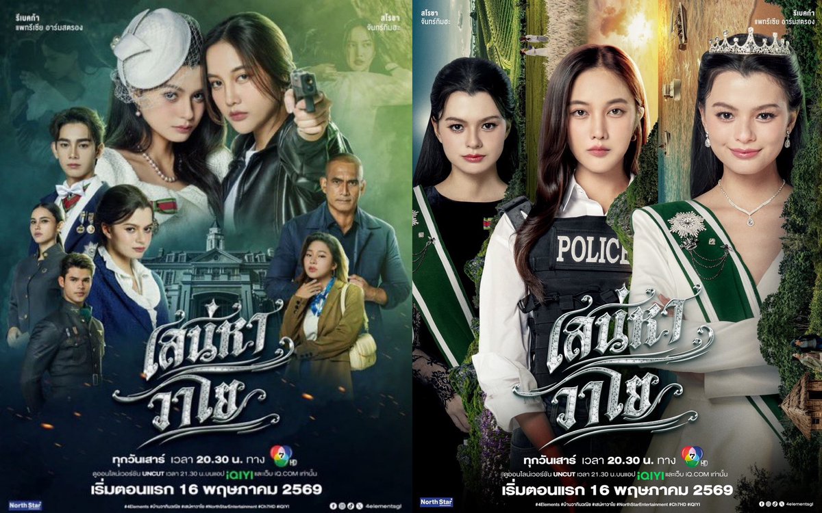 หม่าม๊าปิโย๊ะ&มามี๊หมาเด้น tweet media