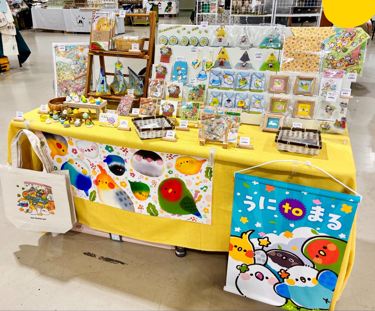 うにまる🍳鳥フェス名古屋 tweet media