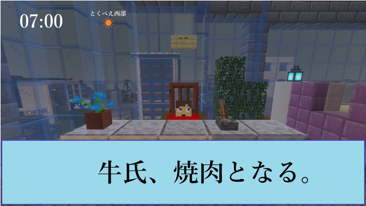 とくべえ tweet media