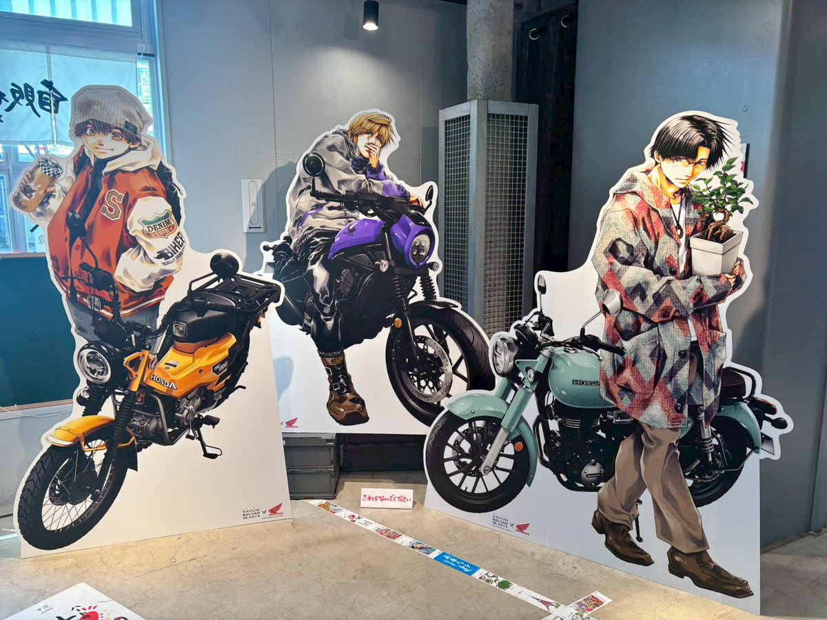 『最遊記RELOAD BLAST × Honda』POP UP SHOP tweet media