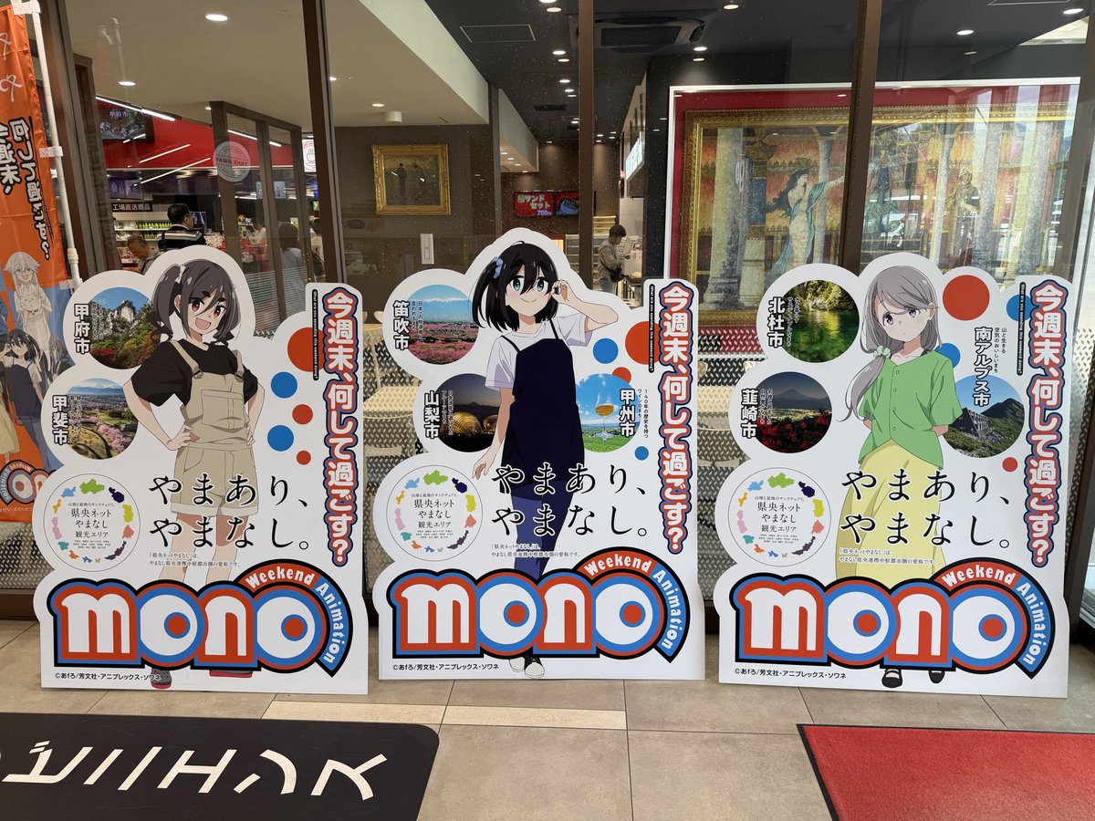 笛南★ tweet media