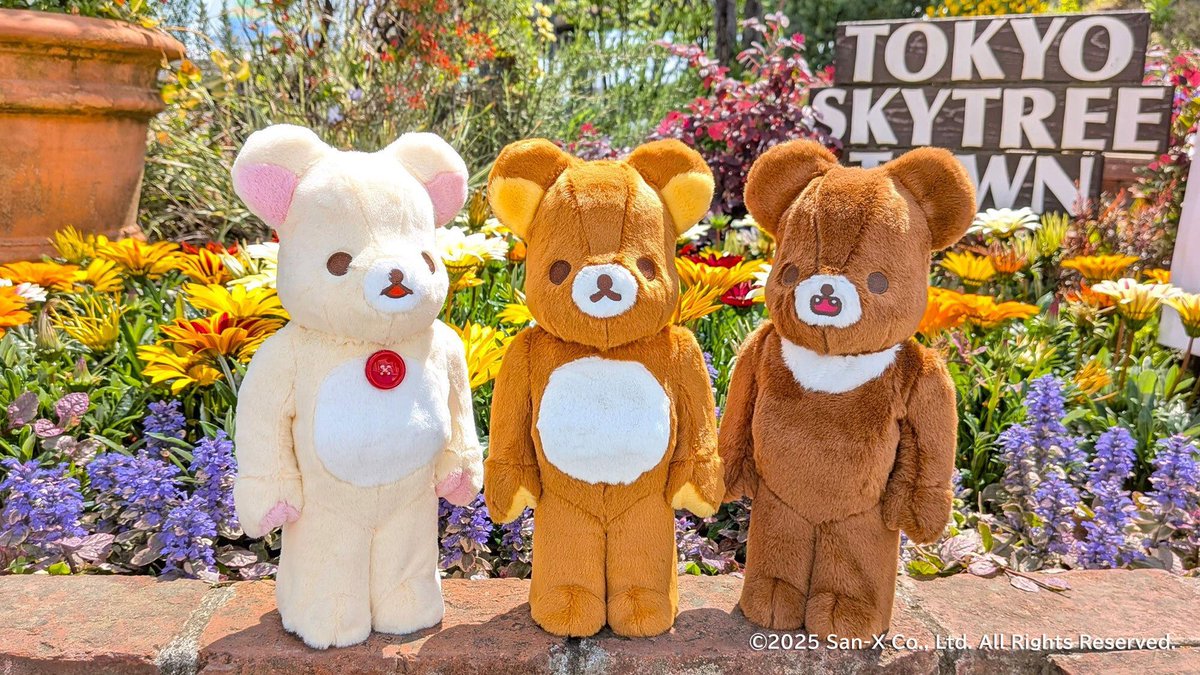 BE@RBRICK ベアブリック リラックマ 着ぐるみVer. 400% Today's SOLAMACHI】 BE@RBRICK 着ぐるみVer. リラックマ 400