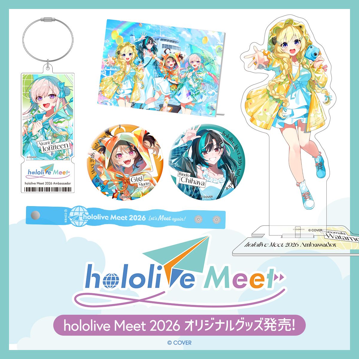Tokyo Otaku Mode(トーキョーオタクモード)公式 tweet media