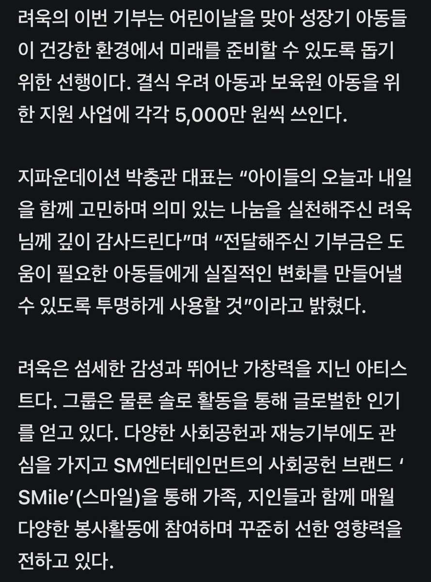 빈이!! tweet media