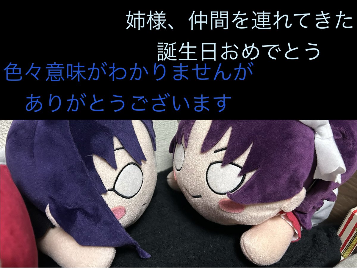 ライバーオルタ🍭@一期の栄華一本の飴 tweet media