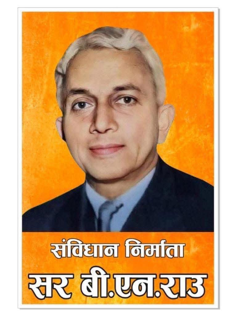 Swami Anand Swaroop tweet media
